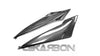 2011 - 2018 Suzuki GSXR 600 750 Carbon Fiber Side Tank Panels