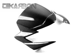 2011 - 2014 Suzuki GSR750 Carbon Fiber Front Fairing