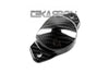 2011 - 2014 Suzuki GSR750 Carbon Fiber Exhaust Heat Shield RH