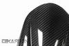 2009 - 2015 Suzuki GSXR 1000 Carbon Fiber Rear Hugger (Twill)