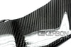2005 - 2006 Suzuki GSXR 1000 Carbon Fiber Tail Side Fairings (Twill only)