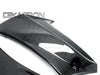 2011 - 2018 Suzuki GSXR 600 750 Carbon Fiber Side Fairing Panels