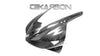 2009 - 2012 Triumph Daytona 675 Carbon Fiber Front Fairing