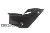 2015 - 2019 Yamaha YZF R1 Carbon Fiber Exhaust Cover (Twill)